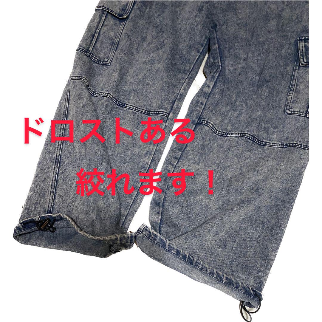 W64-92 対応！新品同様！ダブルニー　ケミカルTCデニムカーゴ非売品