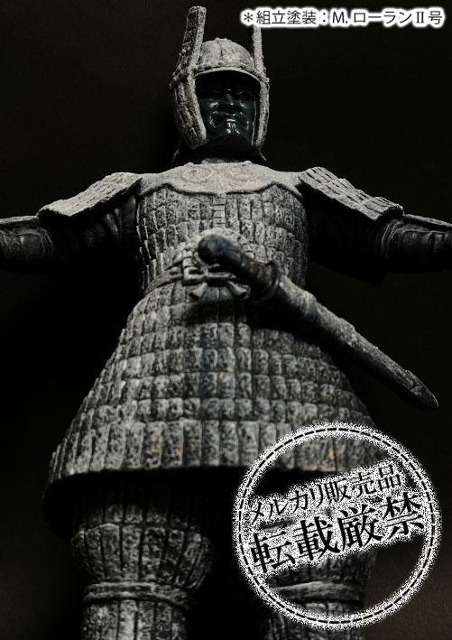 大魔神 ソフビキットの完成品