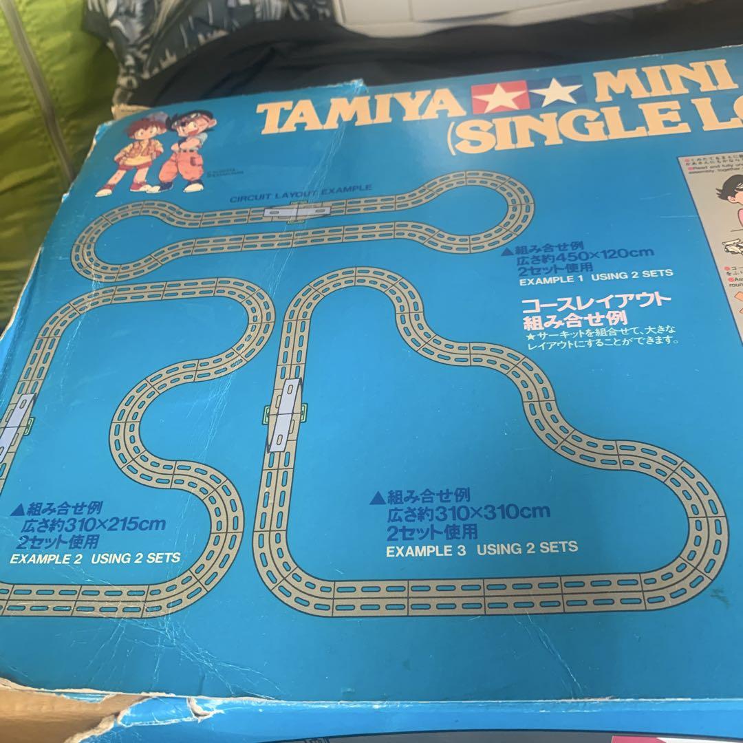 TAMIYA MINI 4WD OVAL HOME CIRCUITミニ四駆コース