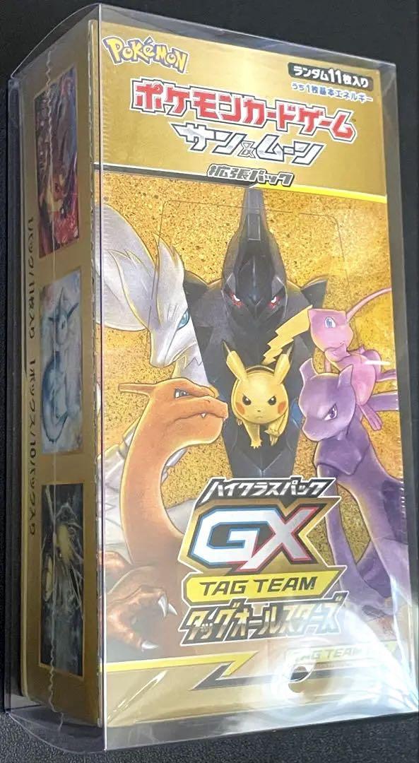 ポケモンカード　タッグオールスターズ　1BOX シュリンク付き　未開封