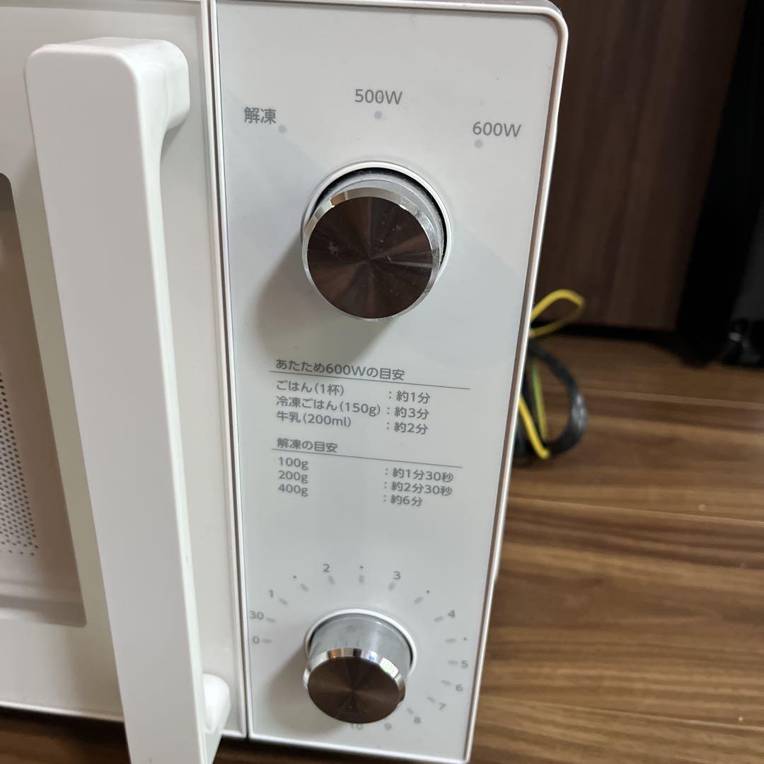 2023年製 TWINBIRDツインバード　フラット電子レンジ　DR-LD20