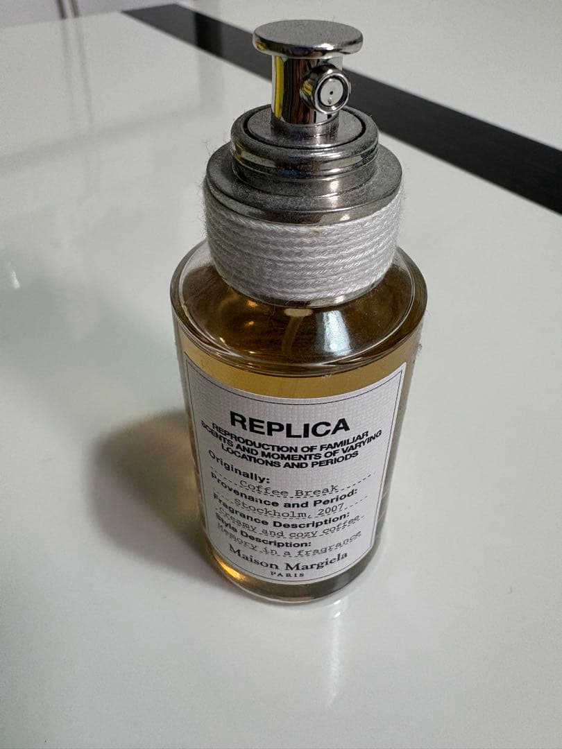 Maison Margiela REPLICA コーヒーブレイク