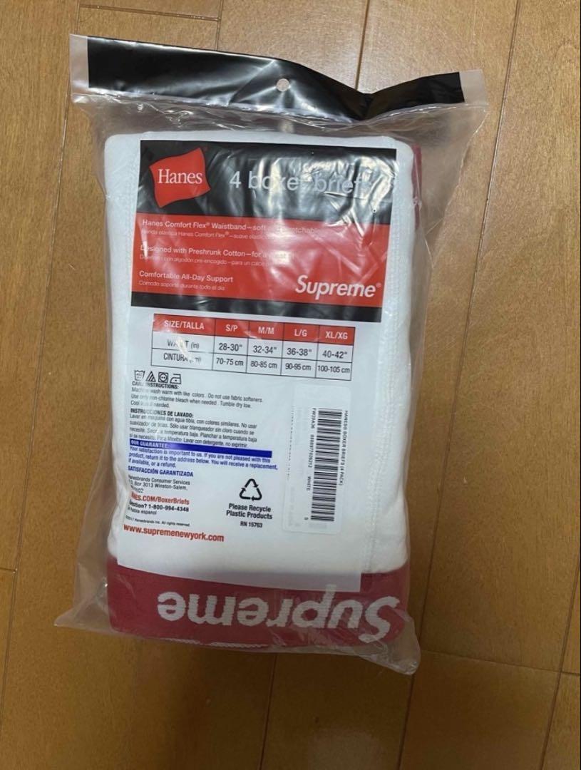 【新品未使用】supreme ボクサーブリーフ　2枚セット