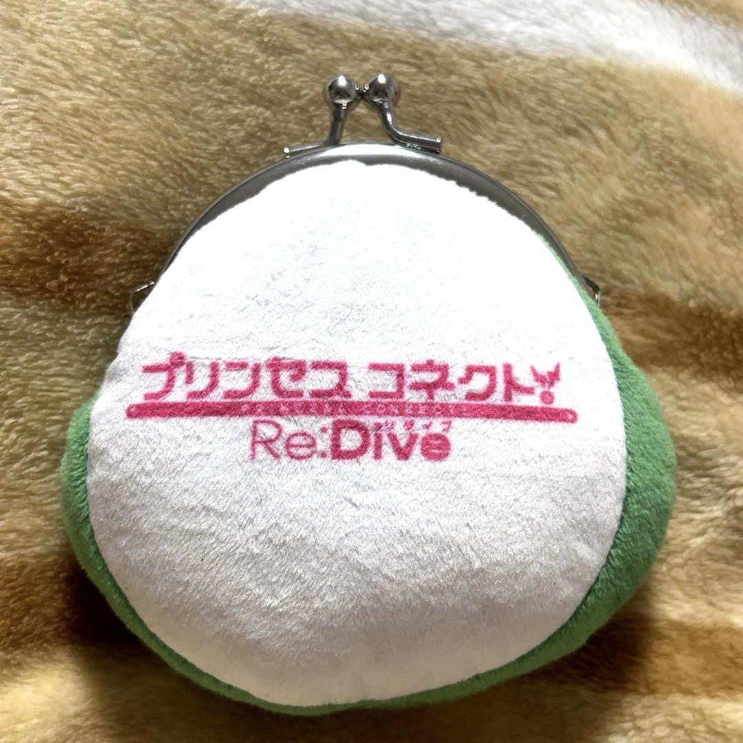 プリンセスコネクト】コッコロ がま口財布 BD全巻購入特典