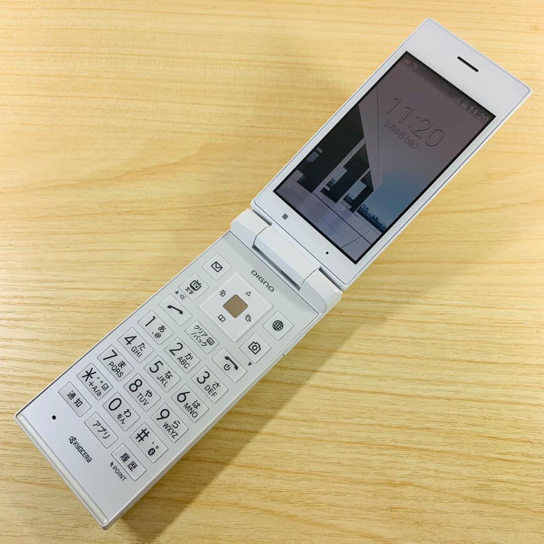 新品未使用 SIMフリー DIGNO 501KC SIMロック解除済 T278 新品未使用 SIMフリー DIGNO 501KC SIMロック解除済 T278