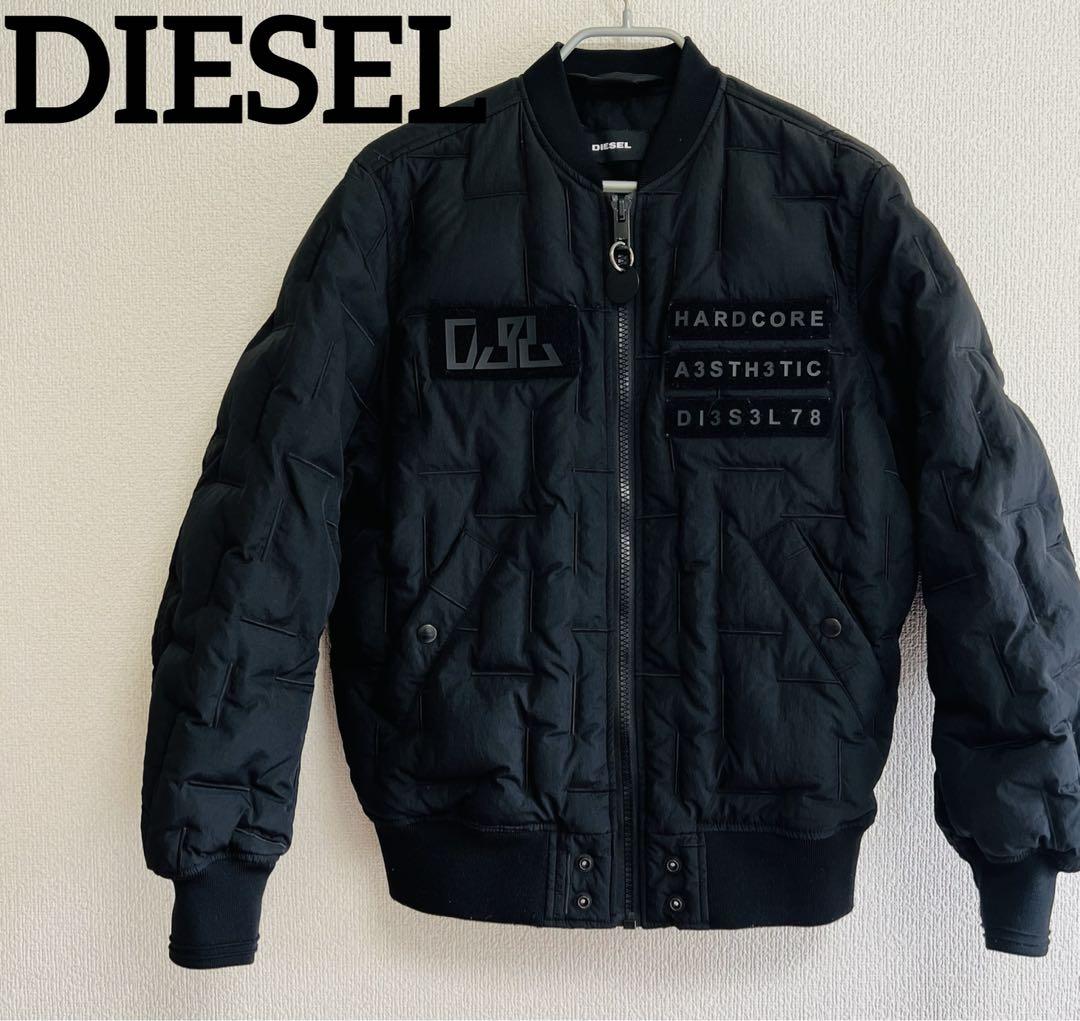 数々のアワードを受賞】 DIESEL ディーゼル ダウンジャケット 黒 純正直売 DIESEL ダウンジャケット 黒 ダウンジャケット