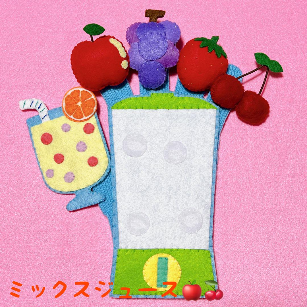 あーちゃん様 リクエスト 3点 まとめ商品