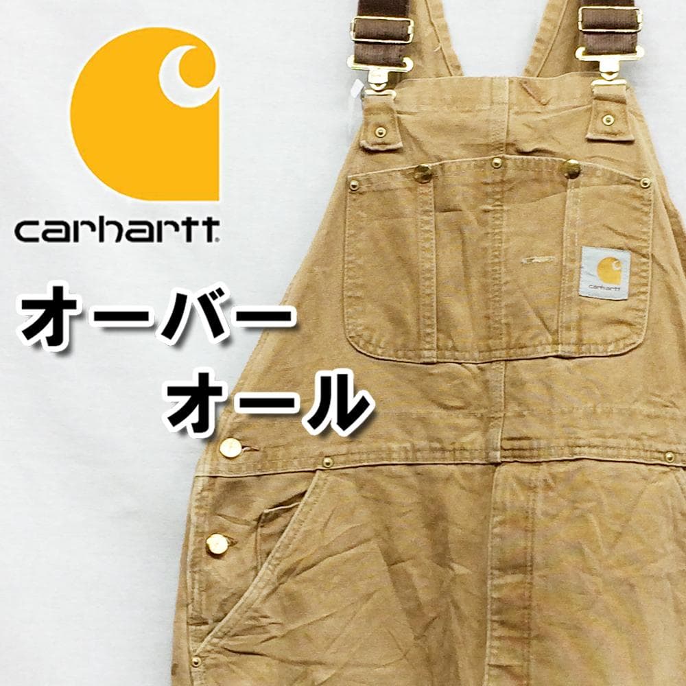 オススメの 即購入可 カーハート 60S ビンテージ オーバーオール デカC