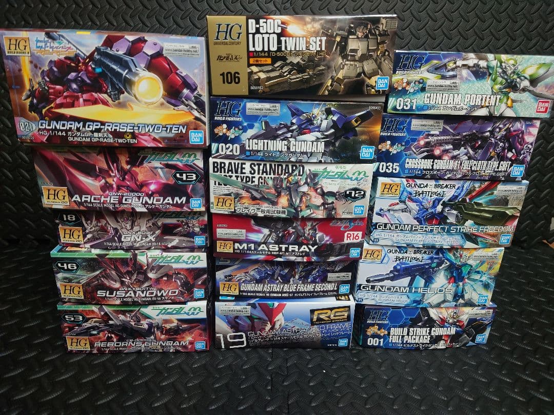 ガンプラまとめ売り