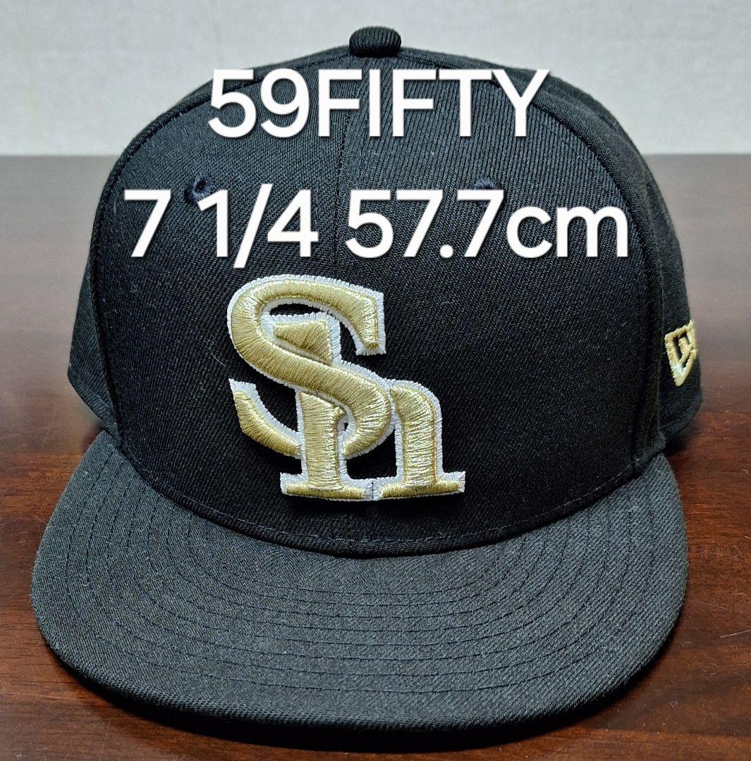 ニューエラ NEWERA 59FIFTY プロ野球 キャップ 57.7cm