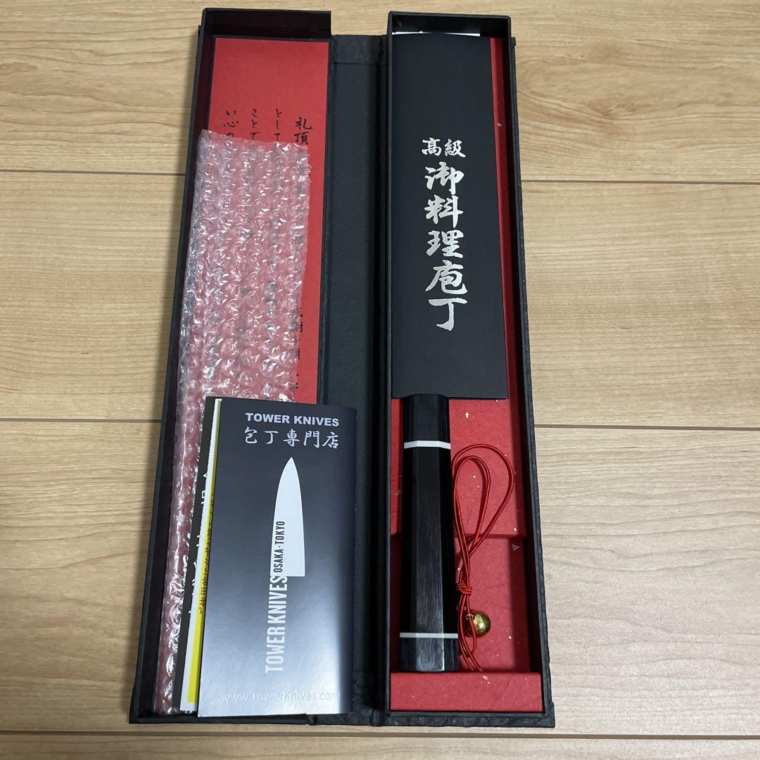 礼頂之蓮 粉末ハイスR2