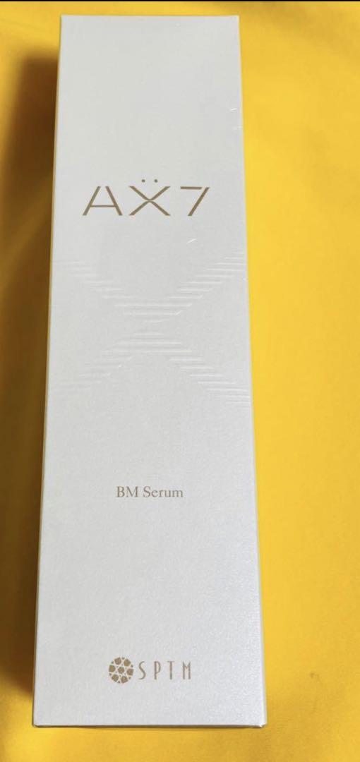 高質で安価 セプテム セラム＜美容液＞120g ビーエム セブン エックス エイ ブースター・導入液