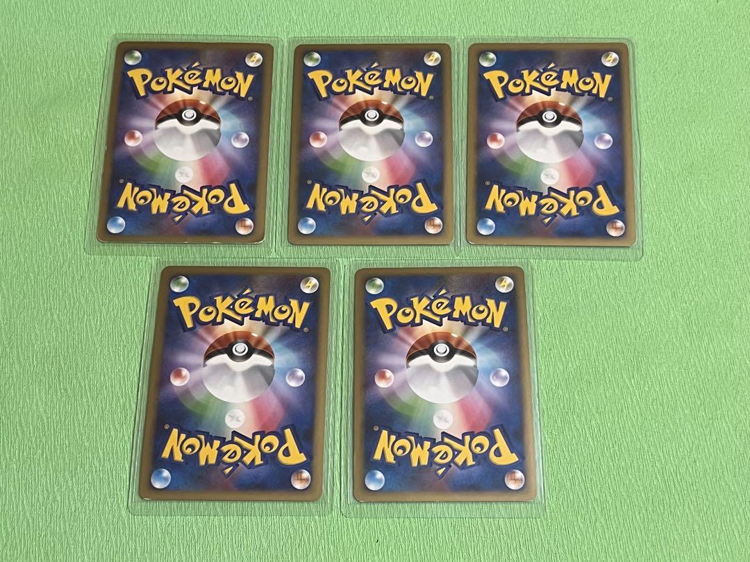 ポケモンカード レア まとめ売り
