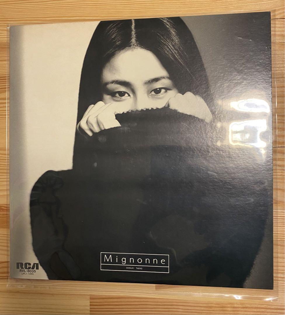 超特価SALE開催! 大貫妙子 レコード ミニヨン オリジナル盤 邦楽