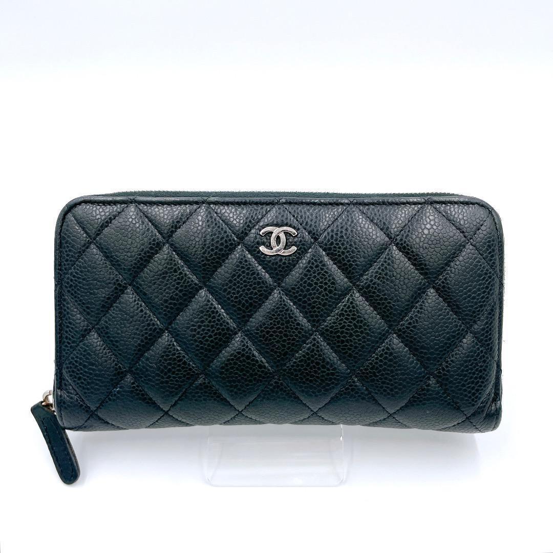 CHANEL キャビアスキン マトラッセ ラウンドジップウォレット 長