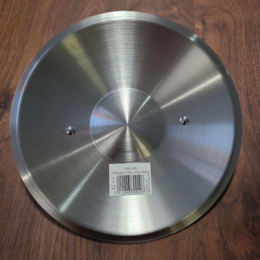 フランス製deBuyerIH対応20センチ銅ソテーパン3de