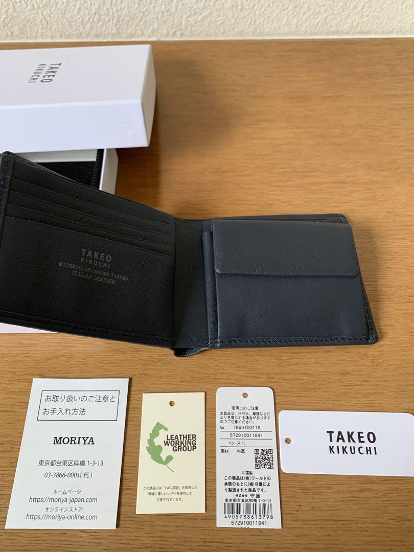 新品・未使用　TAKEO KIKUCHI 二つ折り財布 ネービー　小銭入れ
