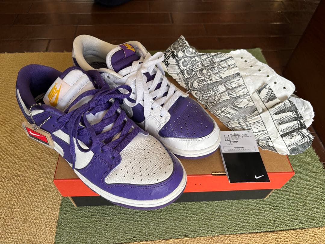 ナイキウィメンズダンクロー 