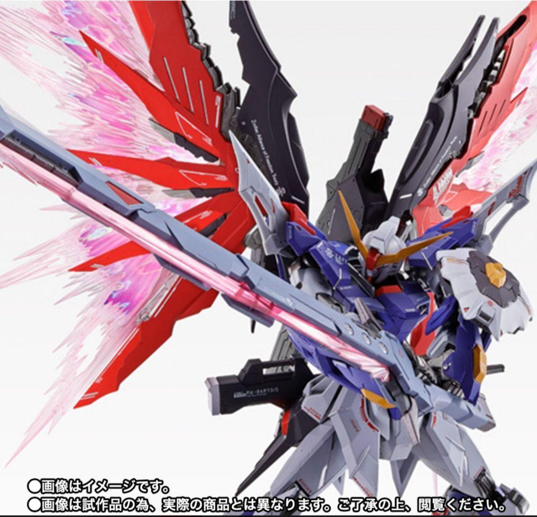 メタルビルド デスティニーガンダムSOULRED oG2lT-m43221481891 魂ネイション2020開催記念品 大得価新作