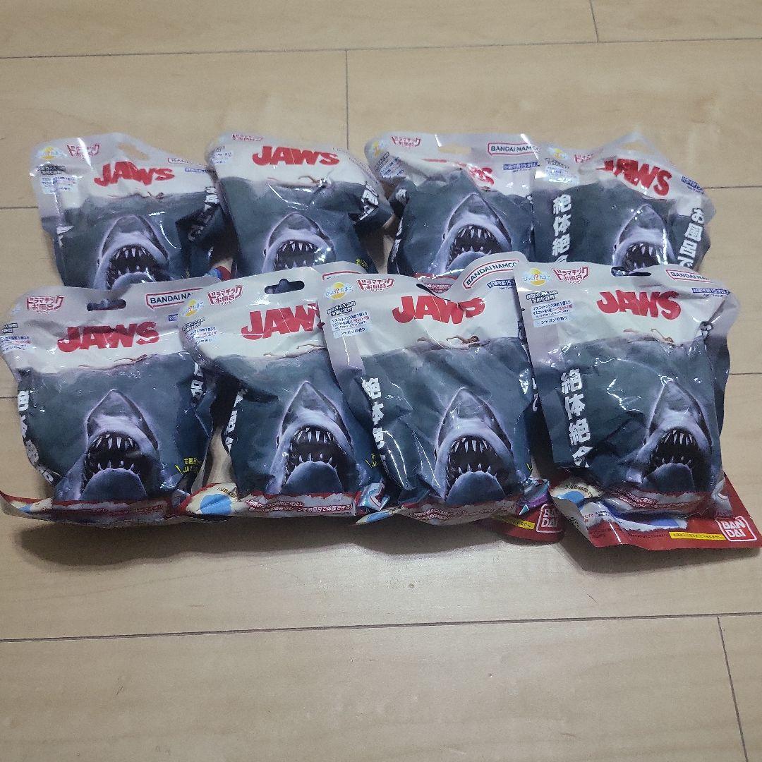 楽天市場】びっくらたまご ドラマチック お風呂シリーズ お風呂