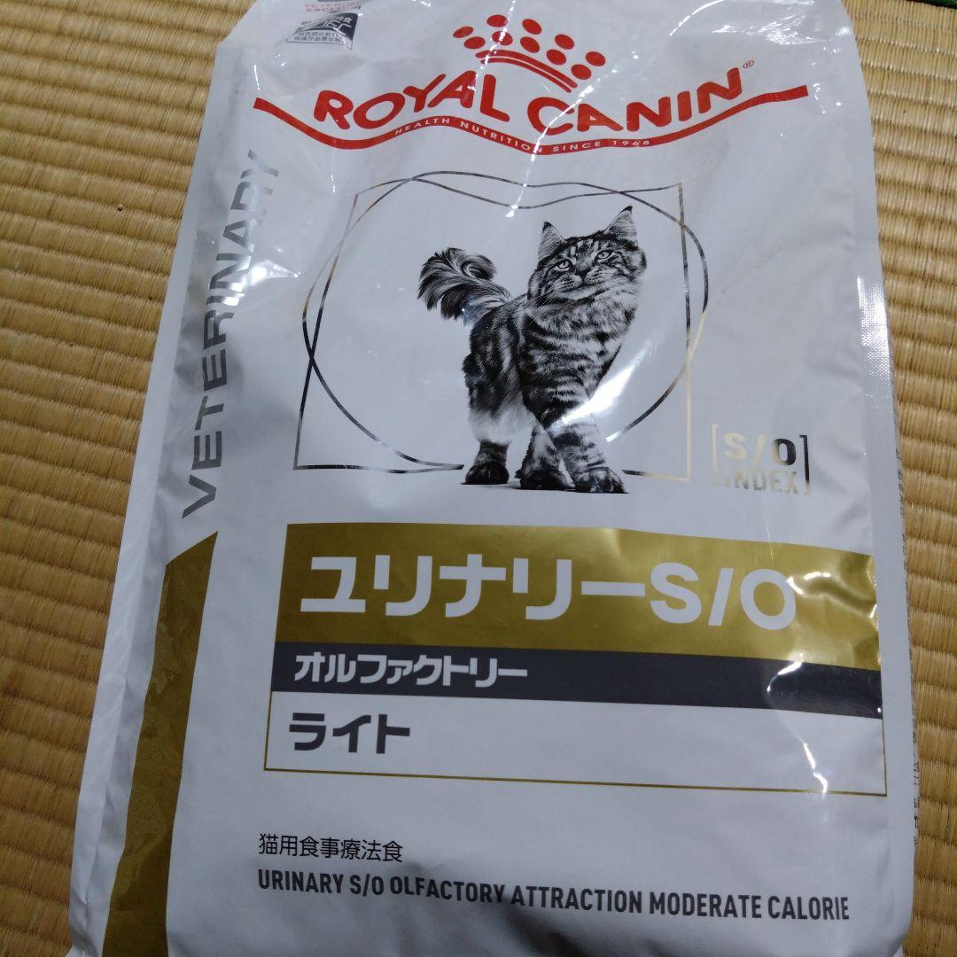 ロイヤルカナン ユリナリーS/O オルファクトリー ライト ４kg