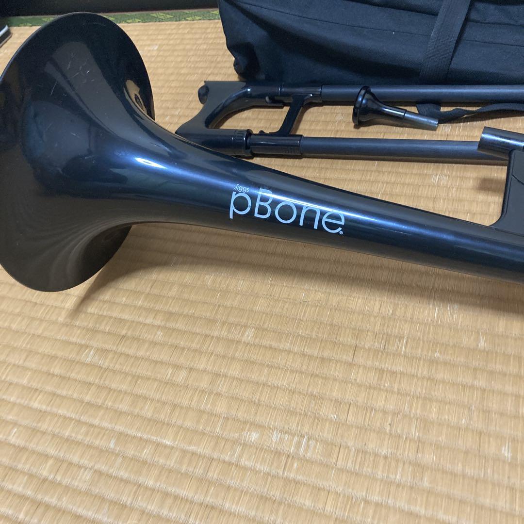 pBone トロンボーン　プラスチック製　動作確認済み