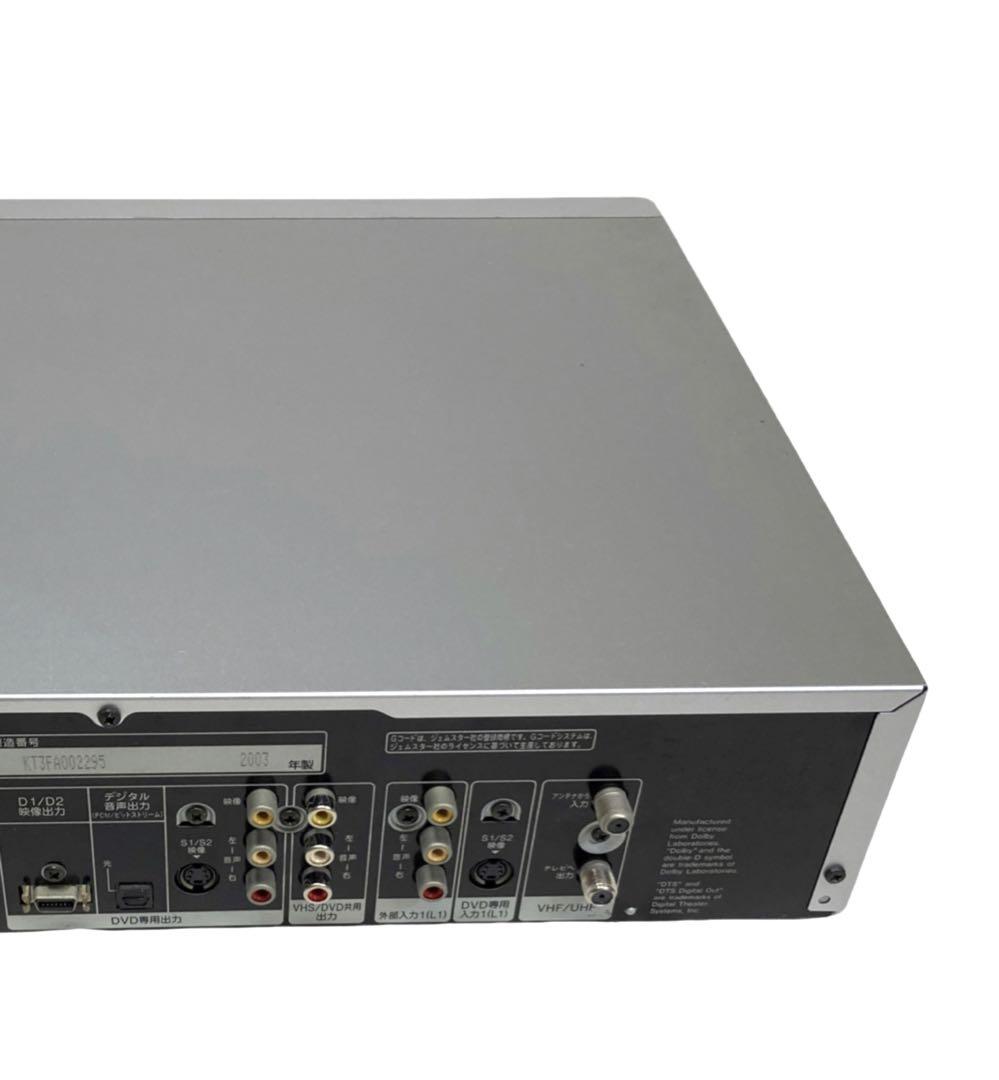 ダビングOK】Panasonic DMR-E70V ビデオデッキ DVD
