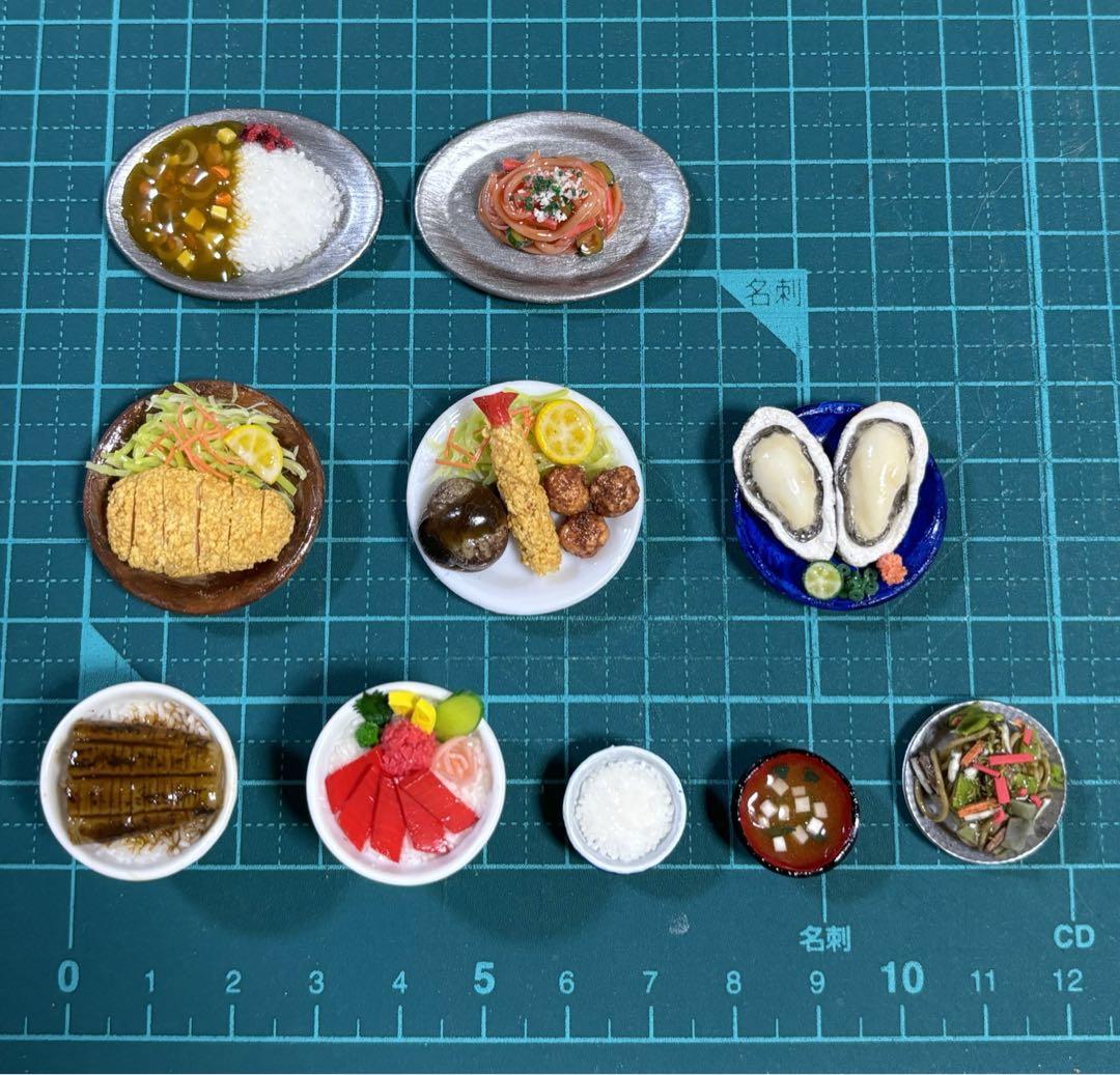KAンNAオーダーページ