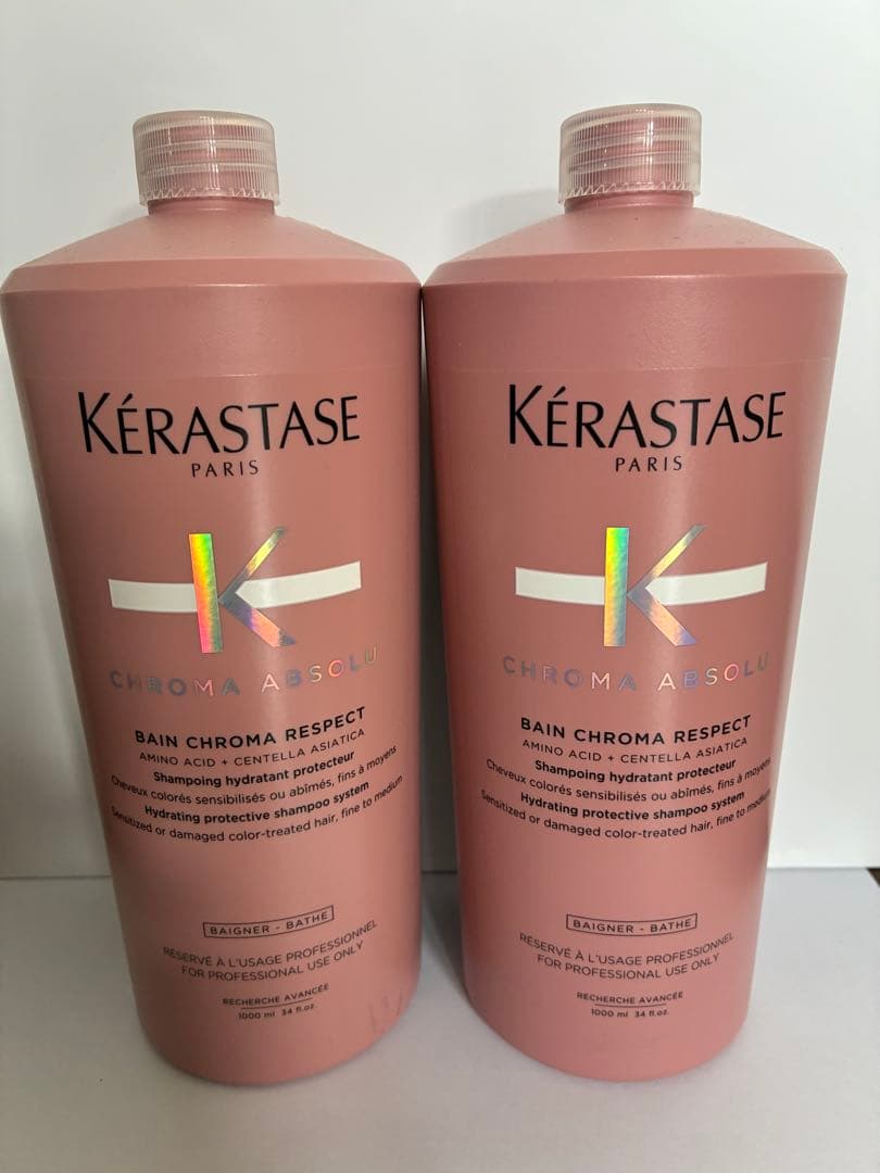 《新品 正規品》ケラスターゼ CA バン クロマプロテクト シャンプー 2本