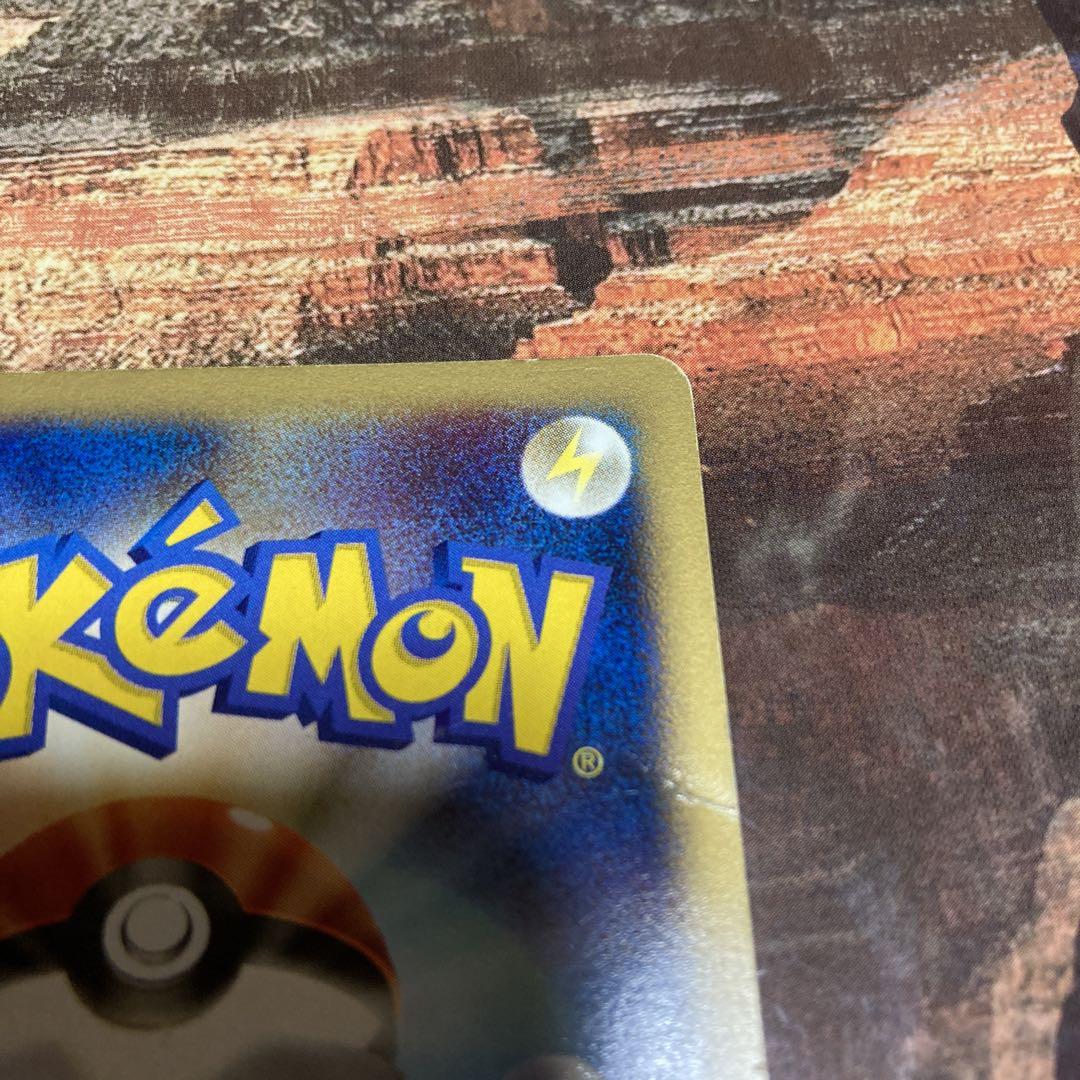 ポケモンカード ミュウe HP50 ネオサイコウェーブ ポケモンカード ミュウe HP50 ネオサイコウェーブ - メルカリ