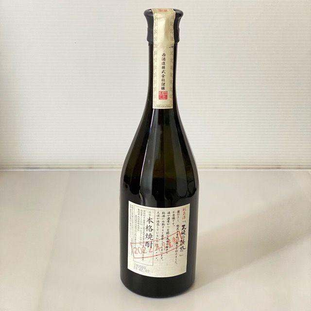 芋焼酎 天使の誘惑 720ml 40度 鹿児島 西酒造 化粧箱付き
