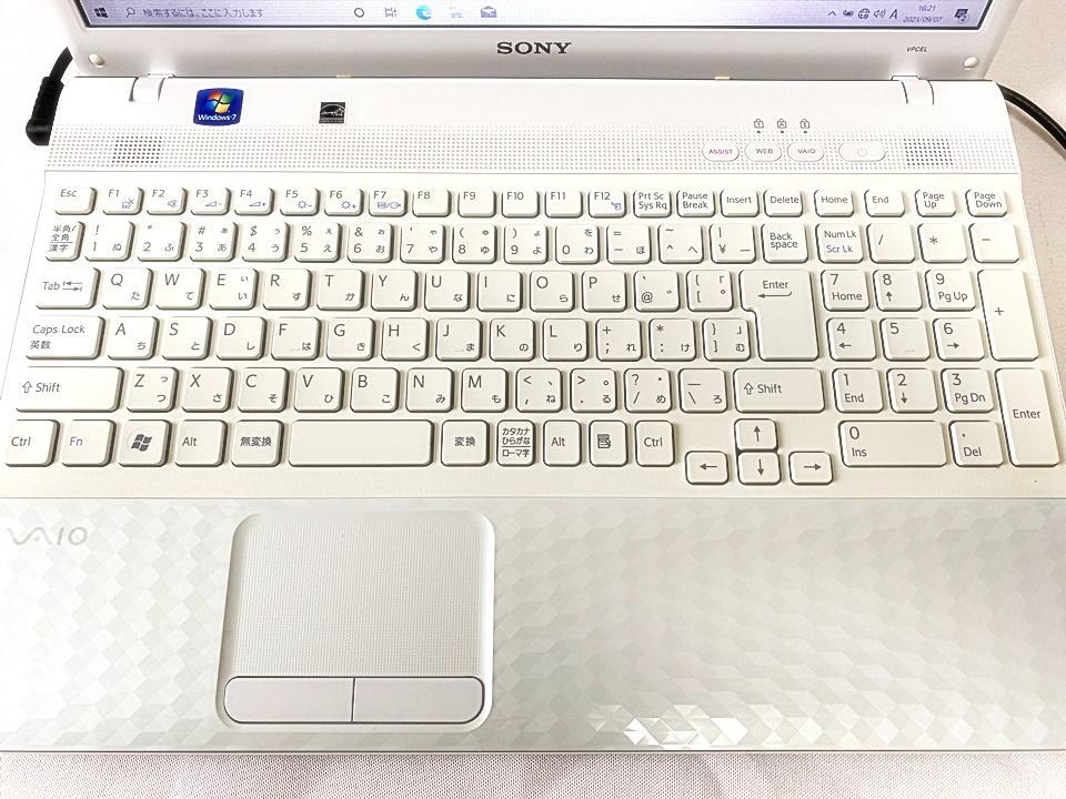 ふるさと割】【美品】めちゃかわホワイト⭐すぐ使えるノートパソコン/Webカメラ ノートPC 家電・スマホ・カメラ¥13,320-hafryat.com ふるさと割】【美品】めちゃかわホワイト⭐すぐ使えるノートパソコン/Webカメラ ノートPC 家電・スマホ・カメラ¥13,320-hafryat.com