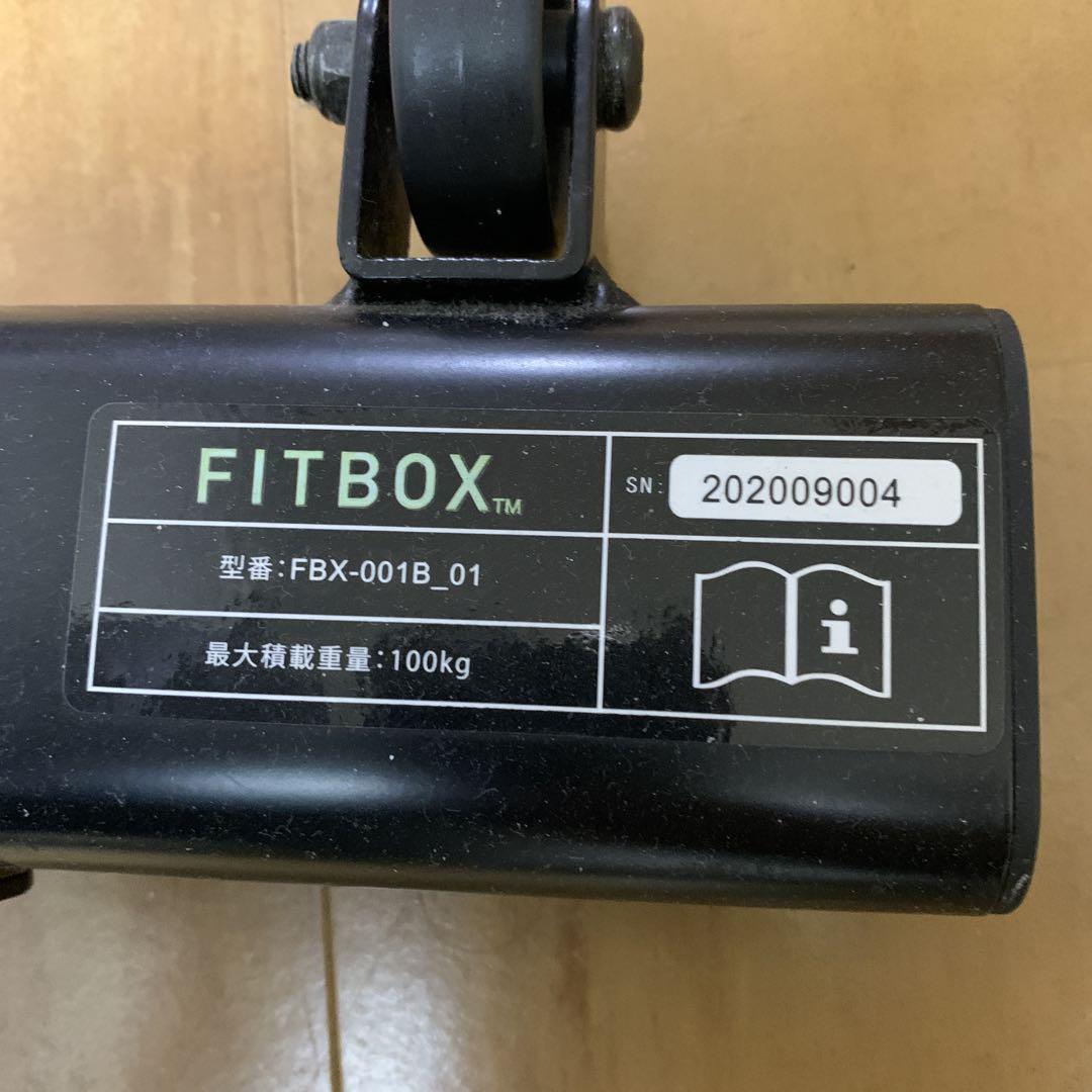 【手渡し限定】FITBOX フィットネスバイク