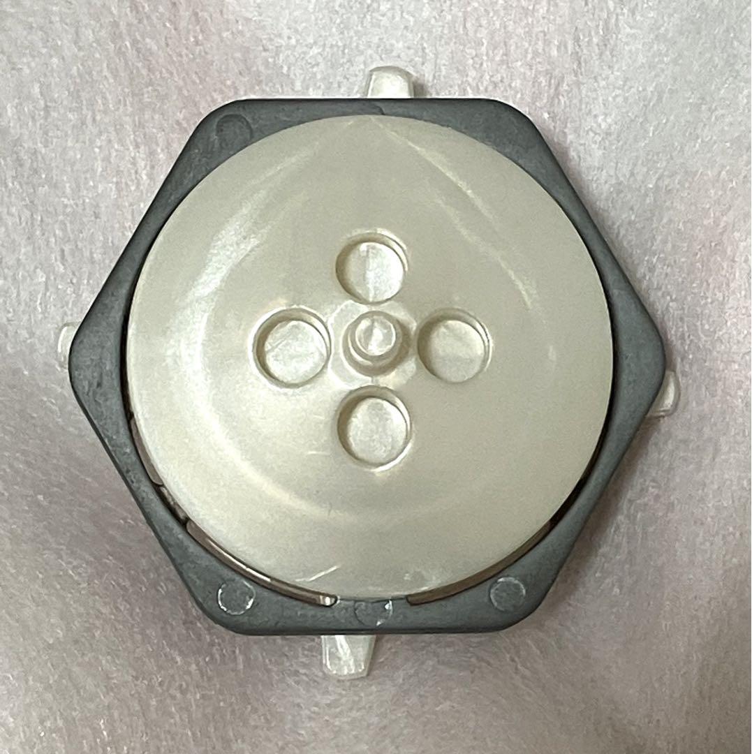 初代　ベイブレード　アルティメットドラグーン