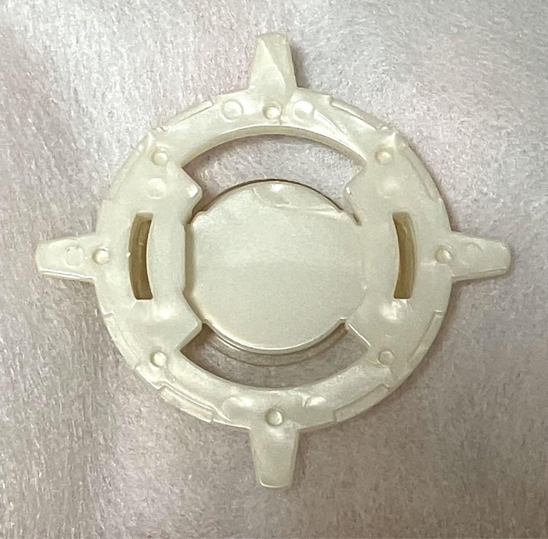 初代　ベイブレード　アルティメットドラグーン