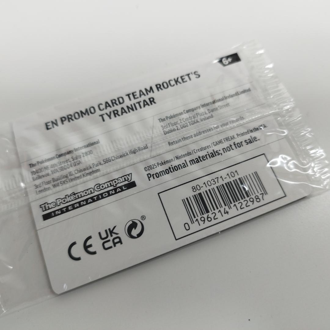 ロケット団 バンギラス プロモカード 美品 海外ポケモンセンター限定 fE53 ロケット団 バンギラス プロモカード 美品 海外ポケモンセンター