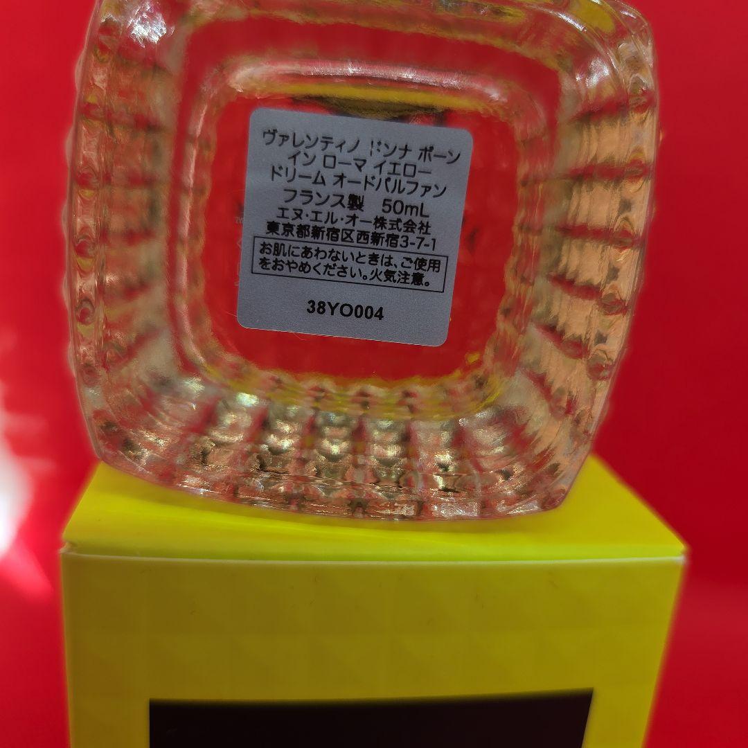 新品未使用 VALENTINO DONNA 香水 50ml 新品未使用 VALENTINO DONNA 香水 50ml