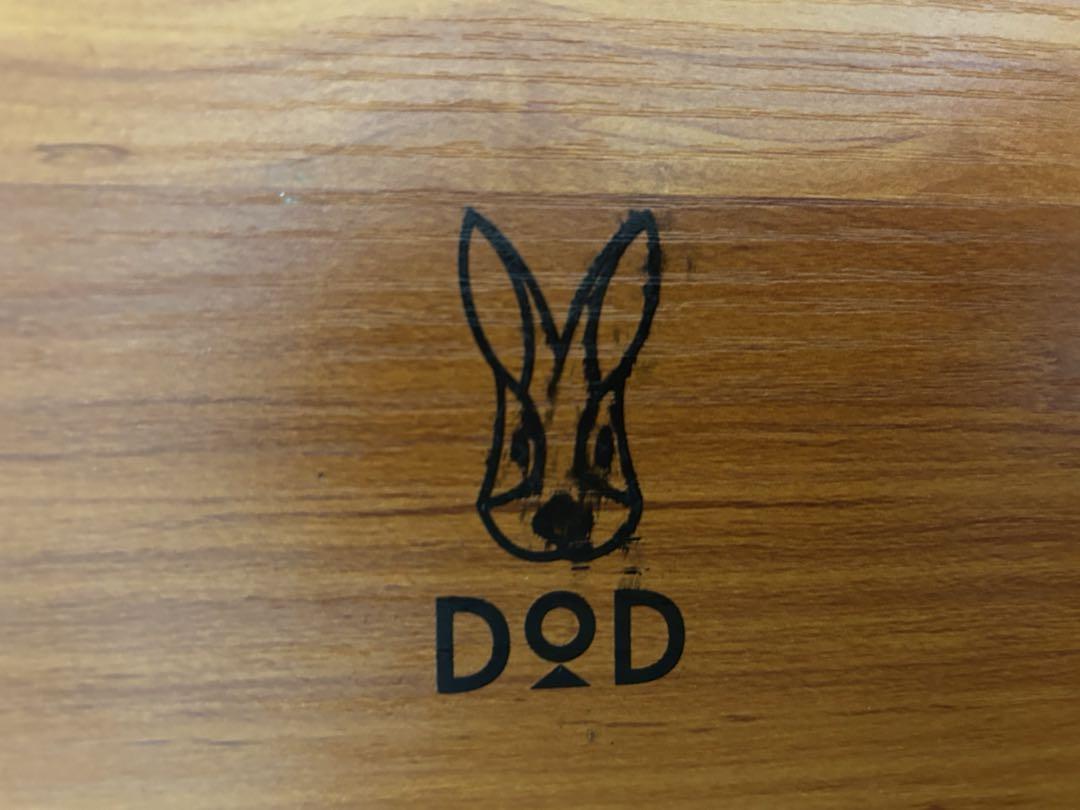 DOD ディーオーディー ワンポールテント テーブル