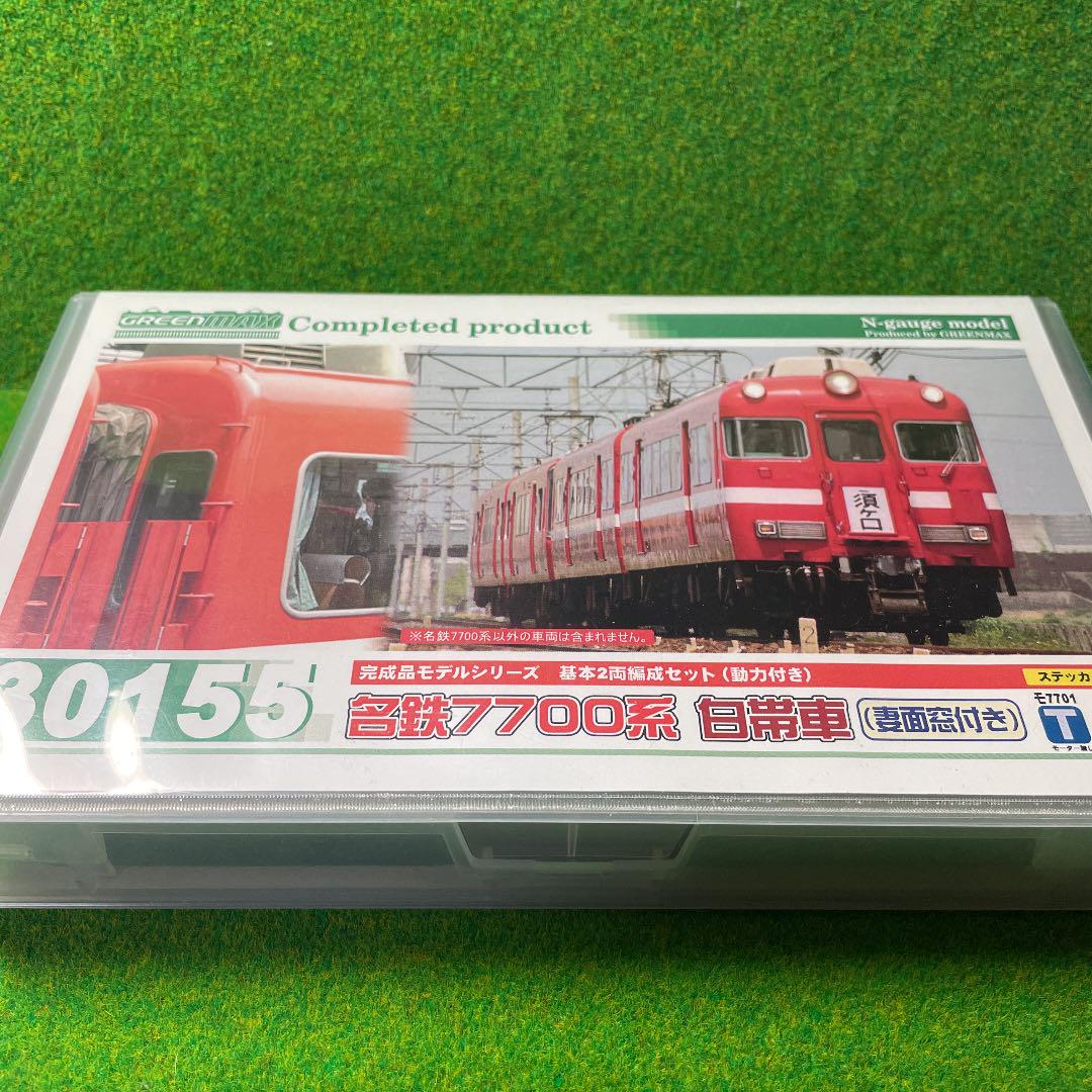 ブラウン系大きな取引wst様専用 依頼品 模型/プラモデル おもちゃ・ホビー・グッズブラウン系¥17,534-hafryat.com ブラウン系大きな取引wst様専用 依頼品 模型/プラモデル おもちゃ・ホビー・グッズブラウン系¥17,534-hafryat.com