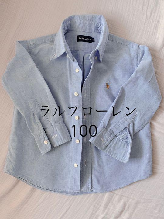 ラルフローレン 長袖シャツ