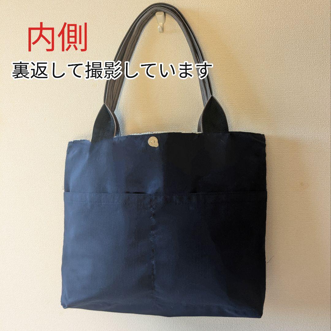 本格派ま！ 556 USEDデニムリメイク大きいトートバック おそのはな様専用 トートバッグ