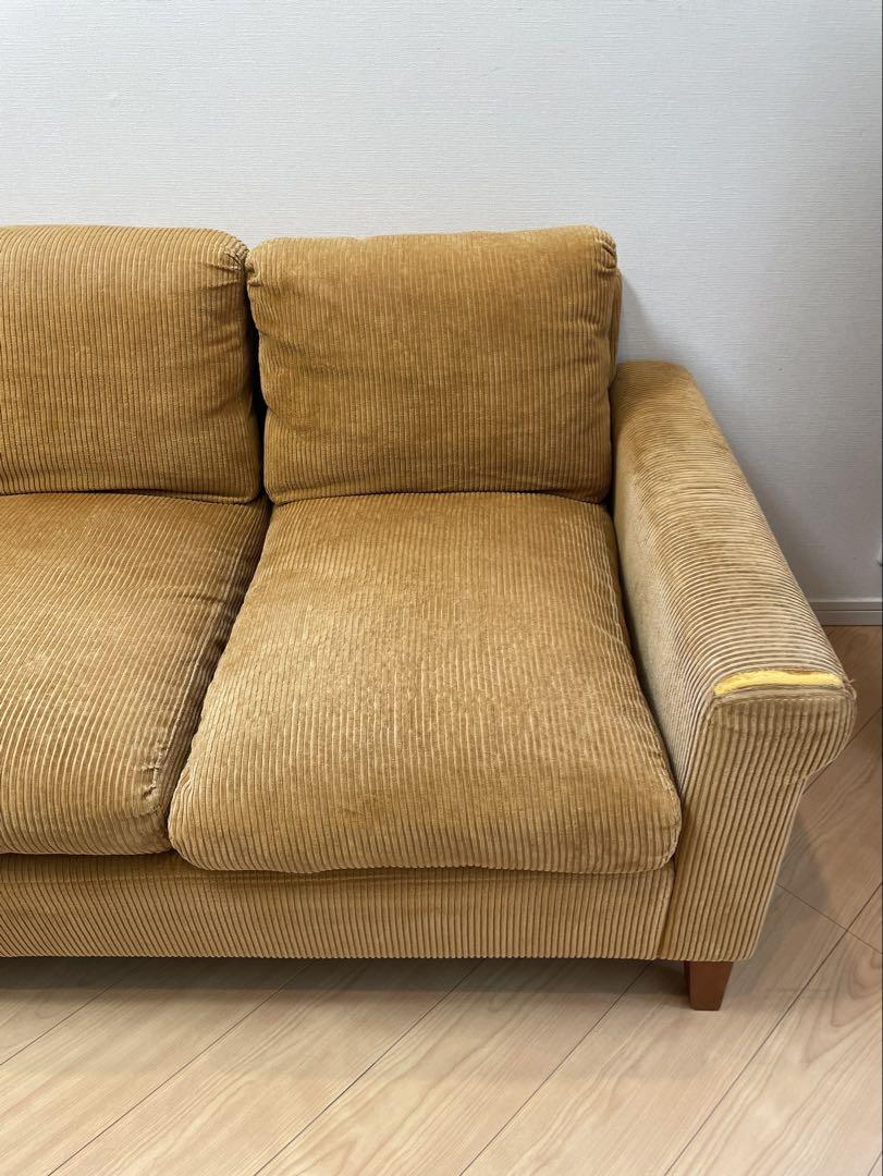 ウンベラータンTruck Furniture FK SOFA TRIM