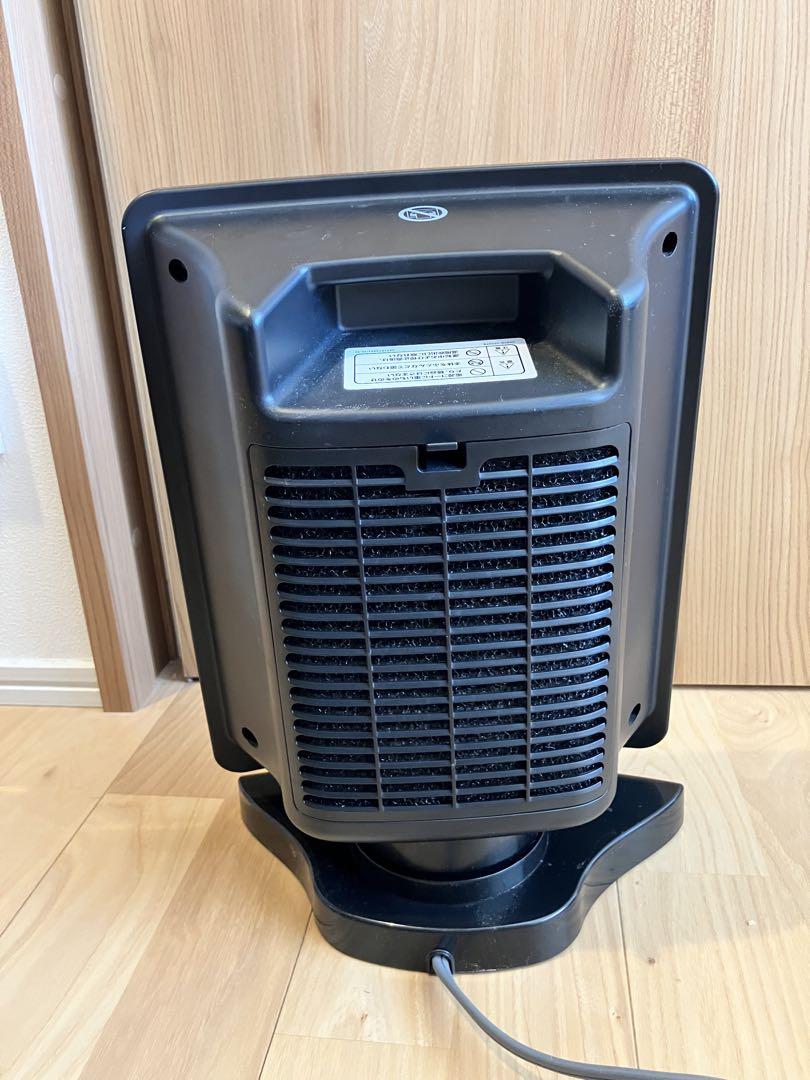 DeLonghi セラミックファンヒーター DCH7993ERJS-BK