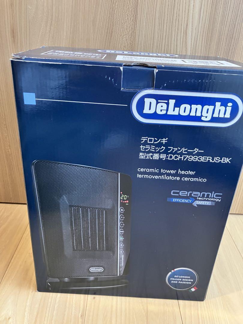 DeLonghi セラミックファンヒーター DCH7993ERJS-BK