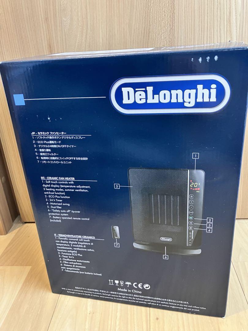 DeLonghi セラミックファンヒーター DCH7993ERJS-BK