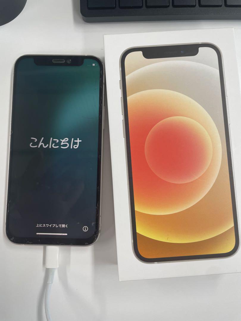 iPhone12miniジャンク品 iPhone12miniジャンク品 - メルカリ