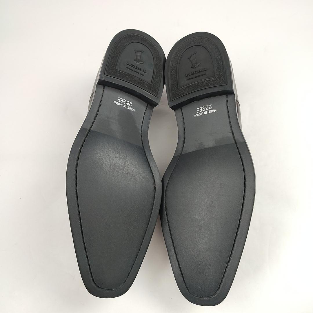 リーガル コインローファー 26 むら染め ビジネス 革靴 ブラウン 茶