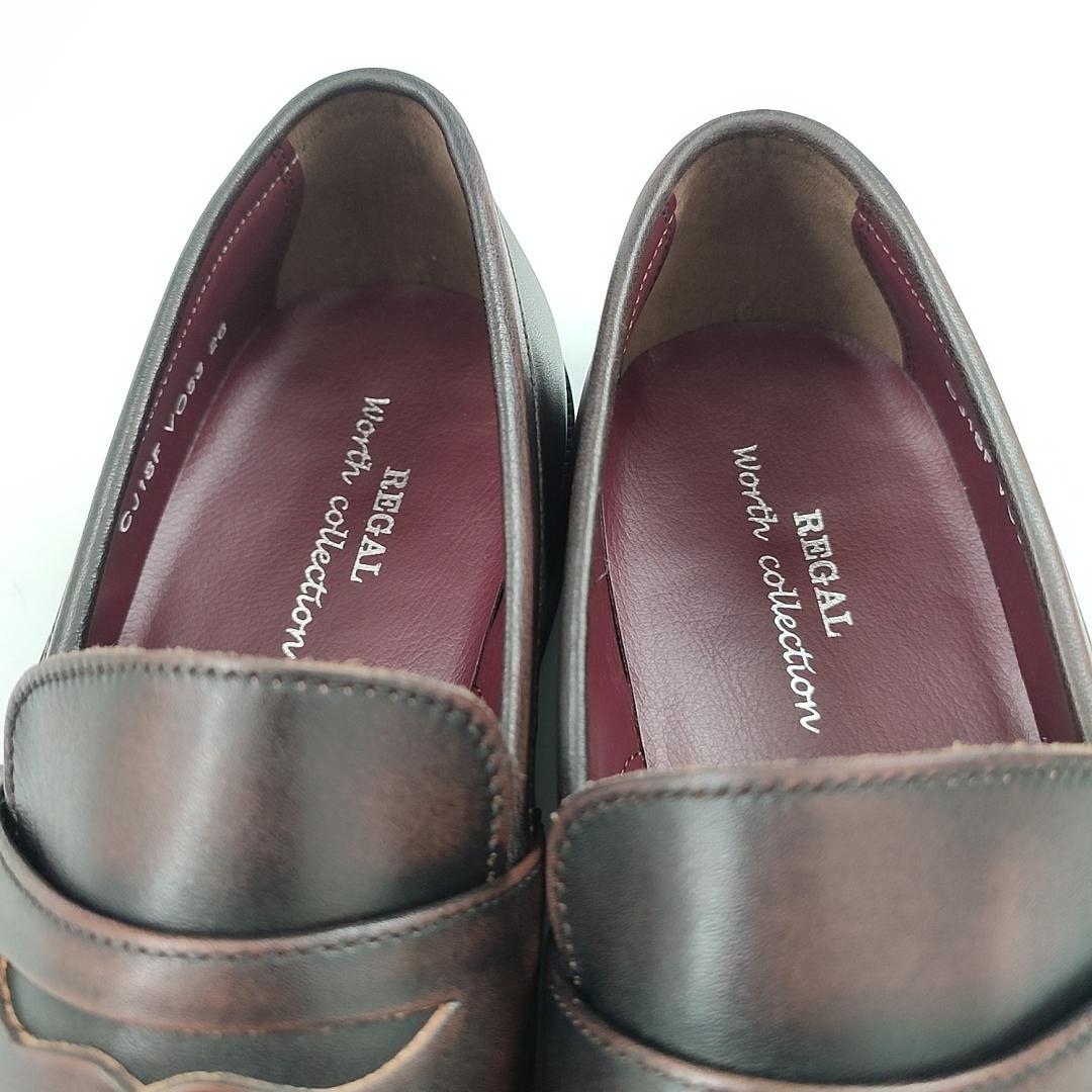 リーガル コインローファー 26 むら染め ビジネス 革靴 ブラウン 茶