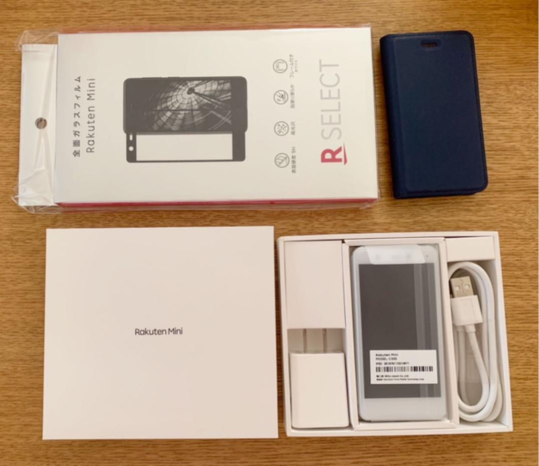 【未使用、希少】Rakuten mini ホワイト 初期ロット おまけ付