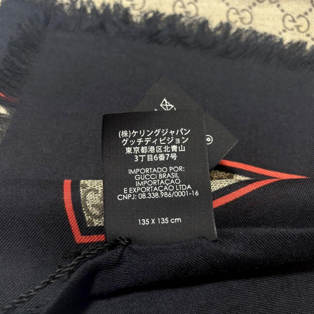 GUCCI グッチ